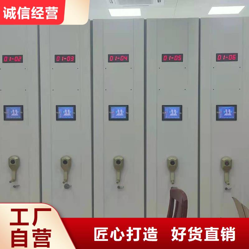 开合柜节能