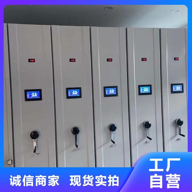 县手摇密集架直销价格