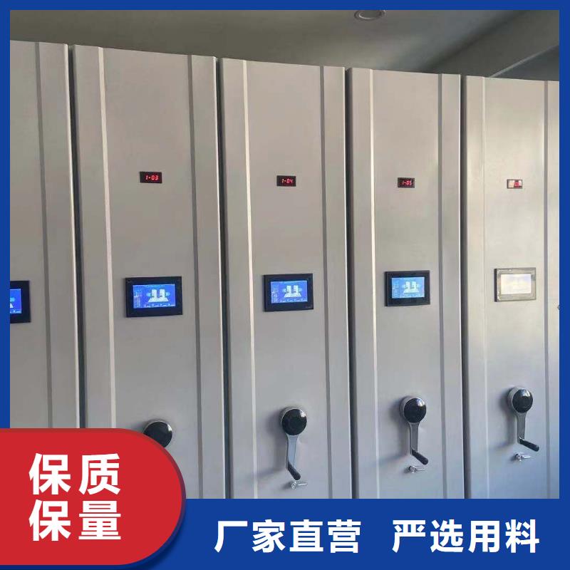 凭证柜源头厂家