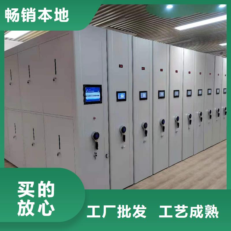 开合柜按需定制
