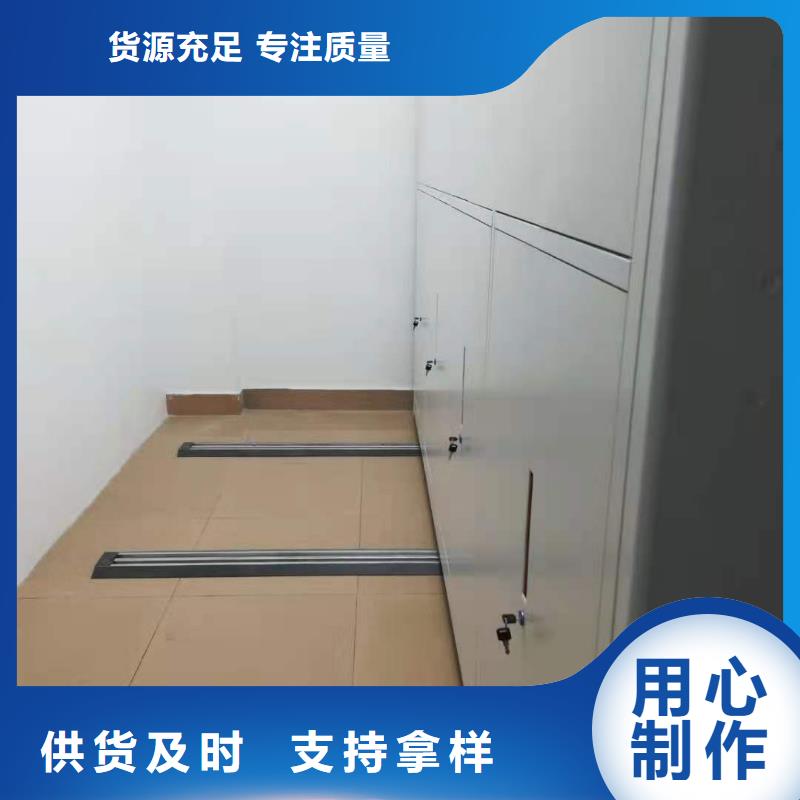 县手摇密集架质优价廉