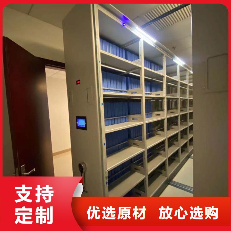 开合柜节能