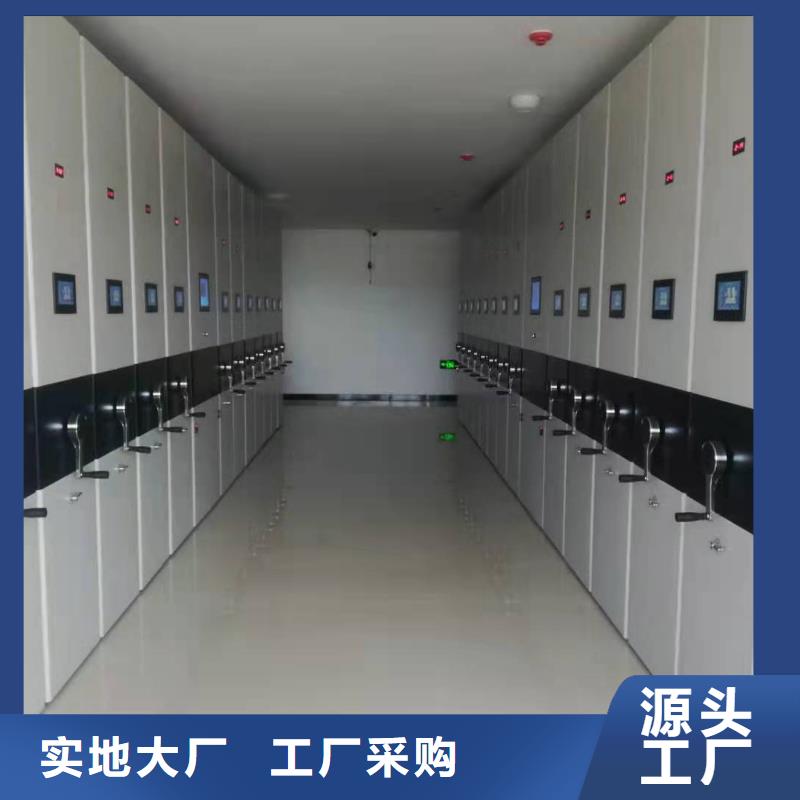 密集柜售后完善