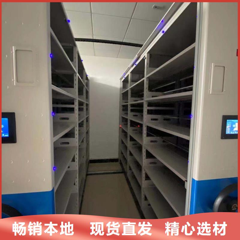 县手摇密集架批发零售
