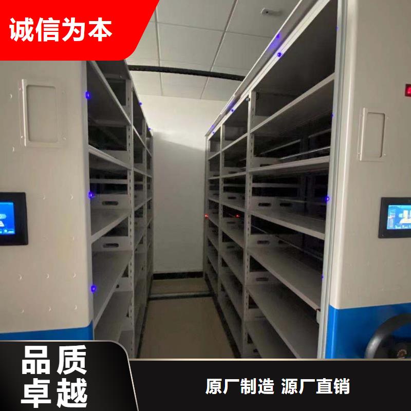 县密集架批发零售