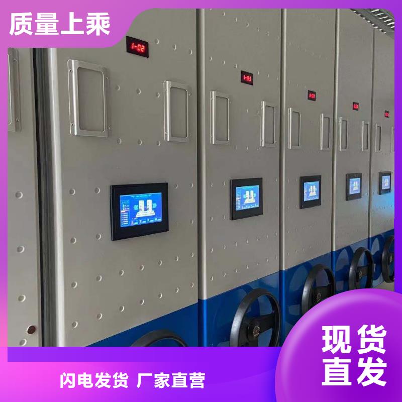 书架节能简约