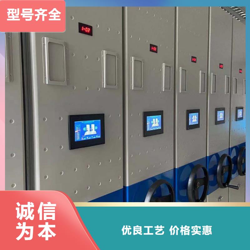 开合柜节能