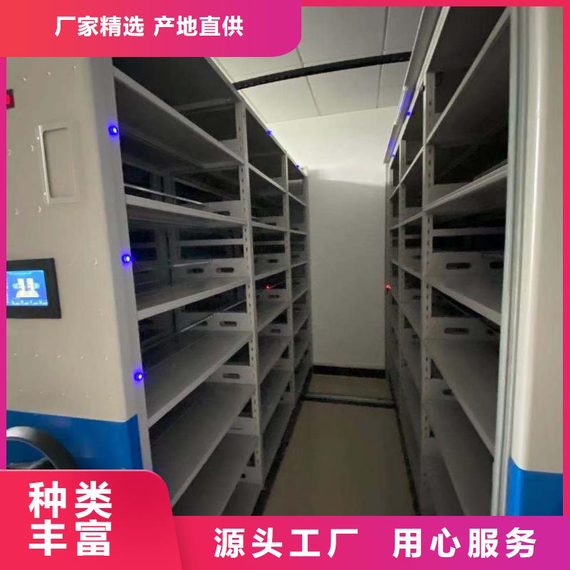 智能密集柜批发零售