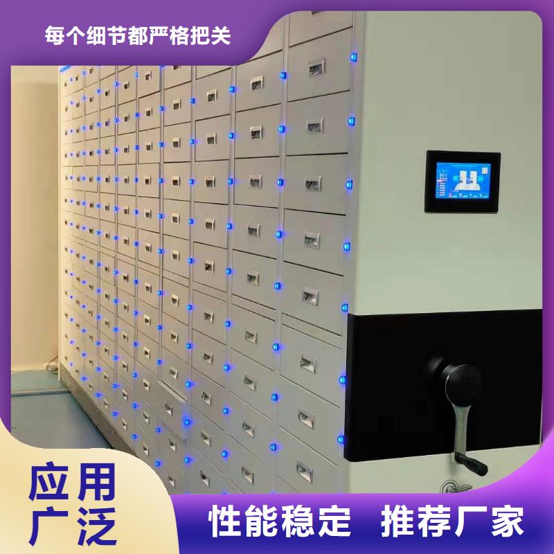 开合柜按需定制