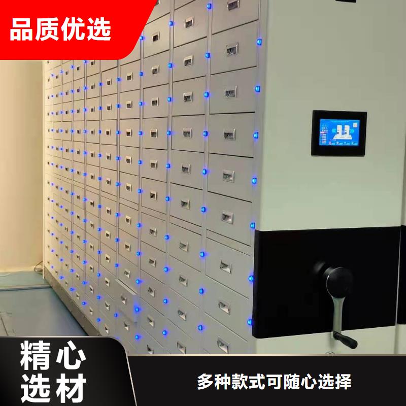 手摇密集柜密集架按需定制
