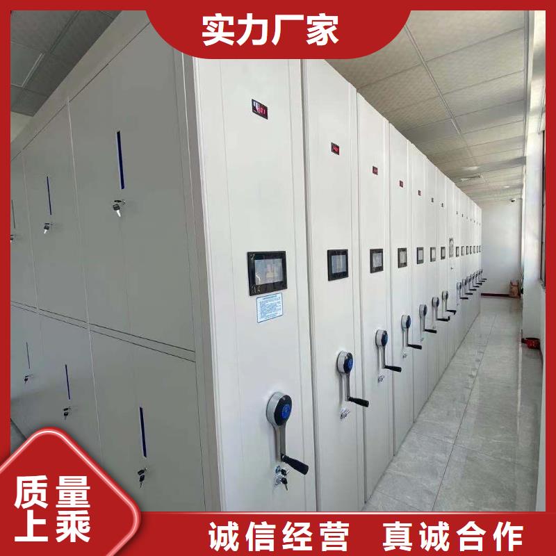 开合柜按需定制