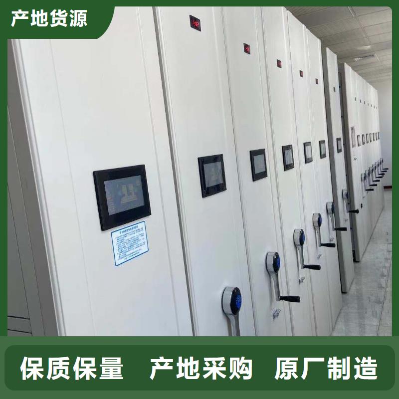 县密集架质优价廉