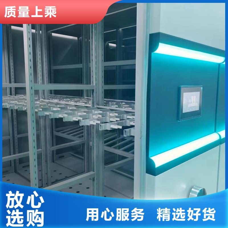 县密集架直销价格