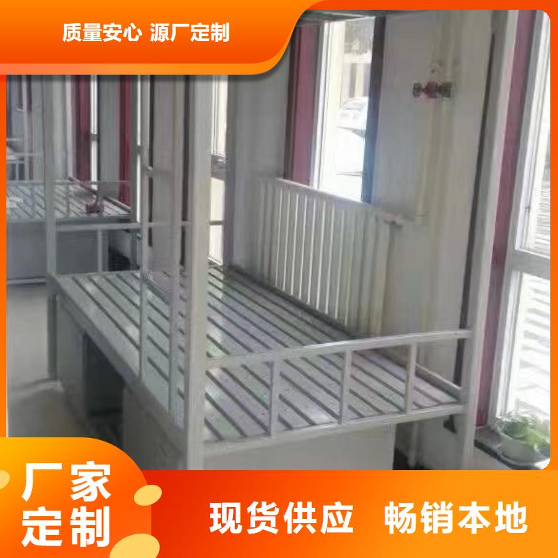 高低床批发零售