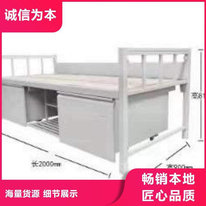 高低床工厂现货直发