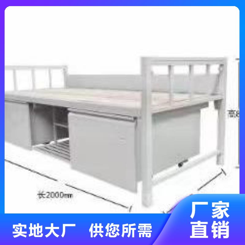 上下床售后有保障