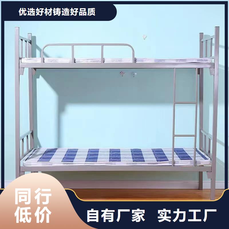 公寓床厂家直销