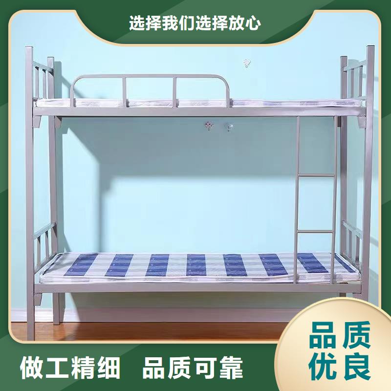 高低床全国发货质量可靠