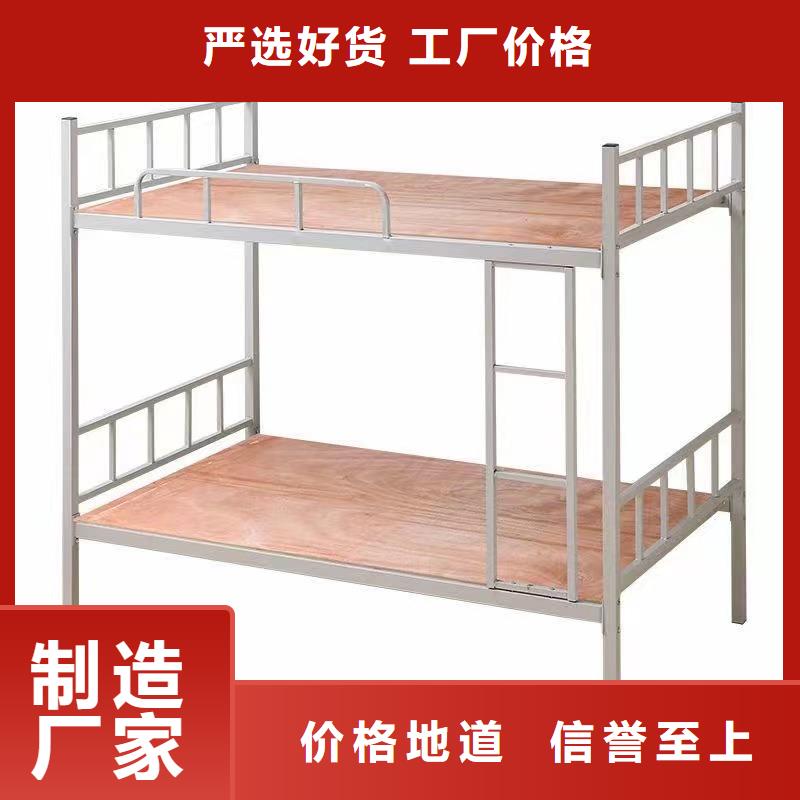 公寓床免费咨询