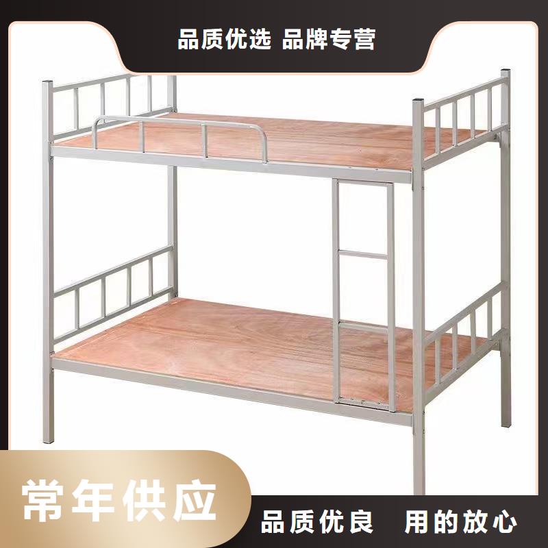 上下床全国现货速发