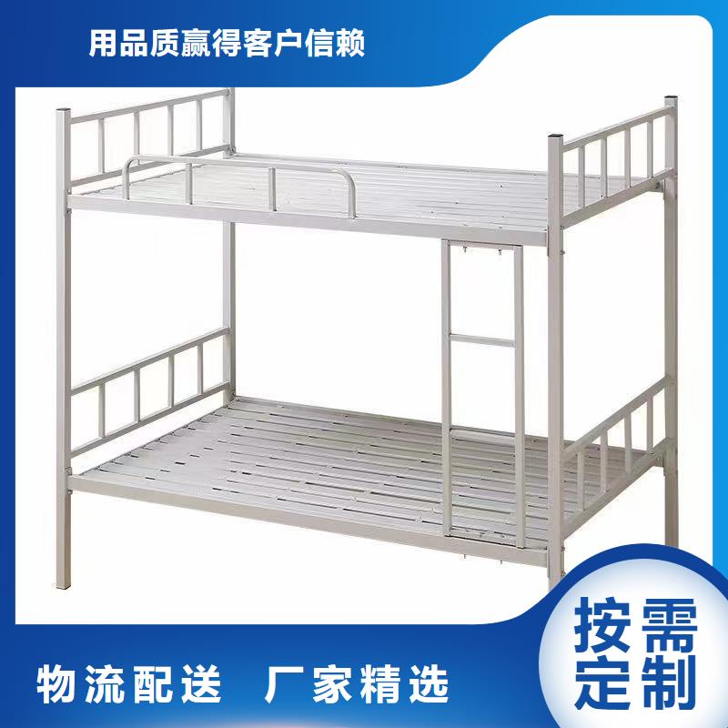 铁艺床铁架床全国现货速发