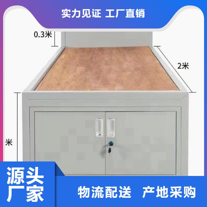 钢木结合床免费咨询