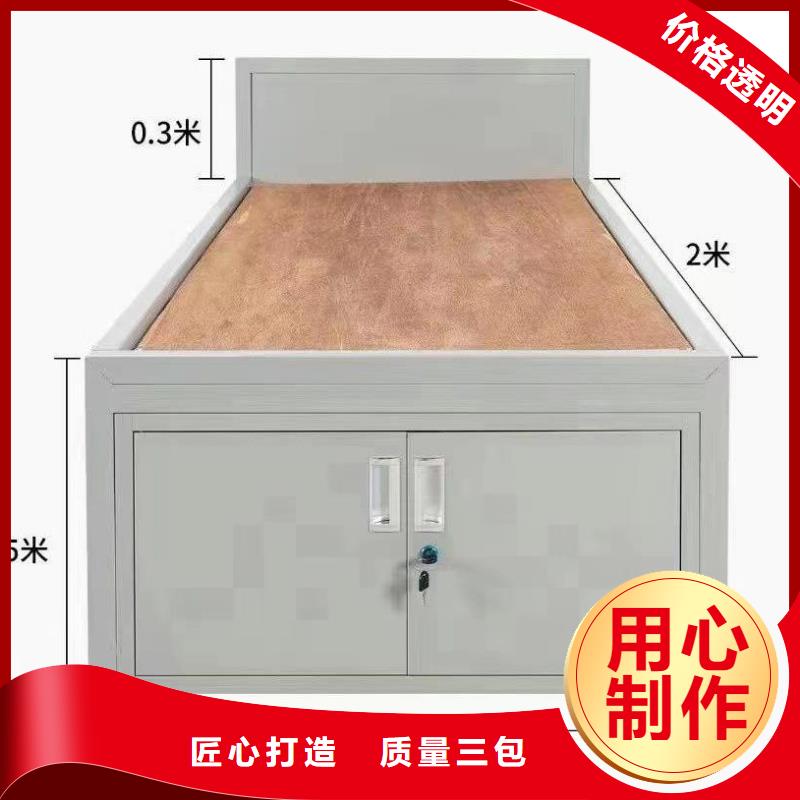 上下床全国发货质量可靠