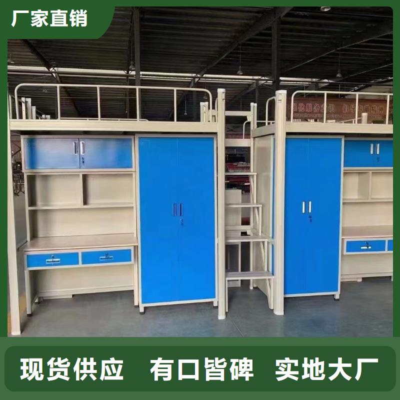 公寓床售后十年