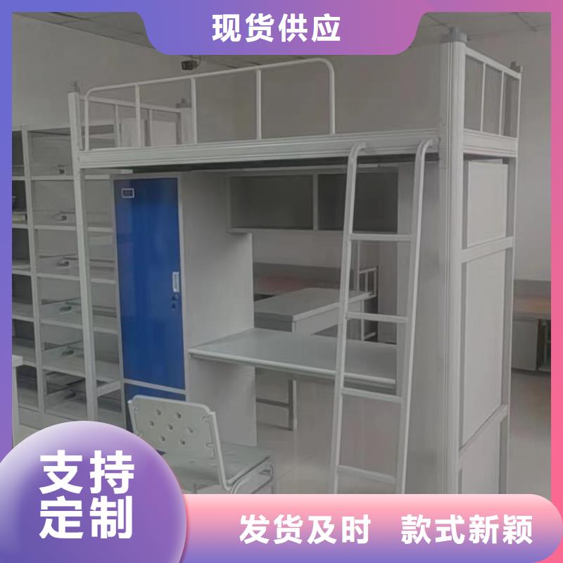 钢木结合床全国现货速发