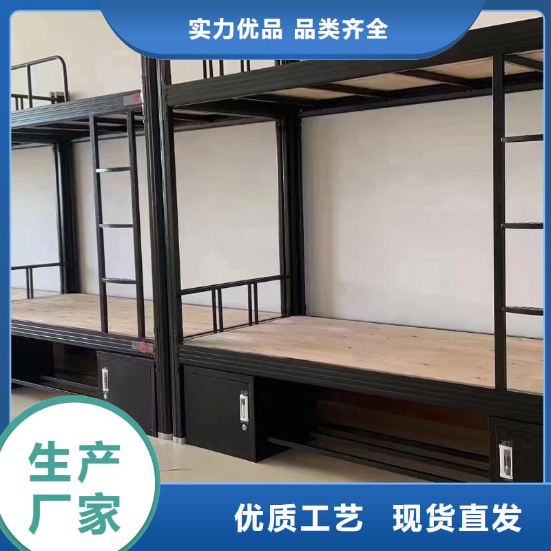 上下床现货速发