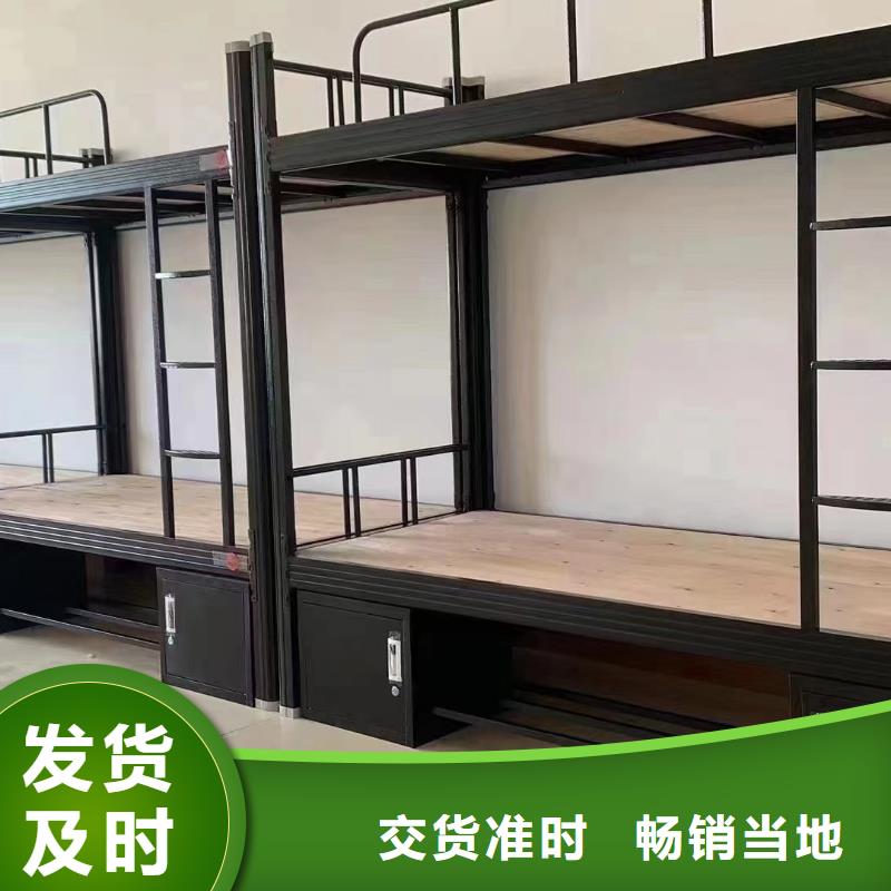高低床工厂现货直发