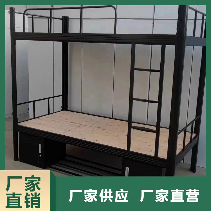 上下床售后有保障