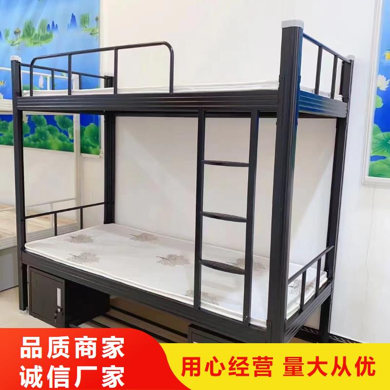 公寓床售后有保障