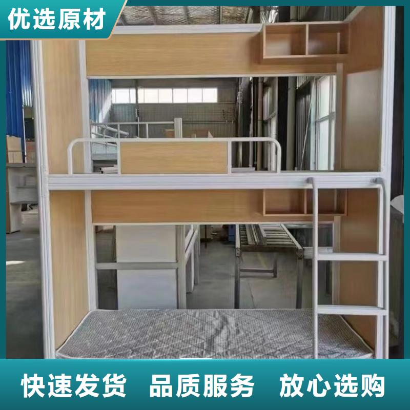 高低床售后有保障