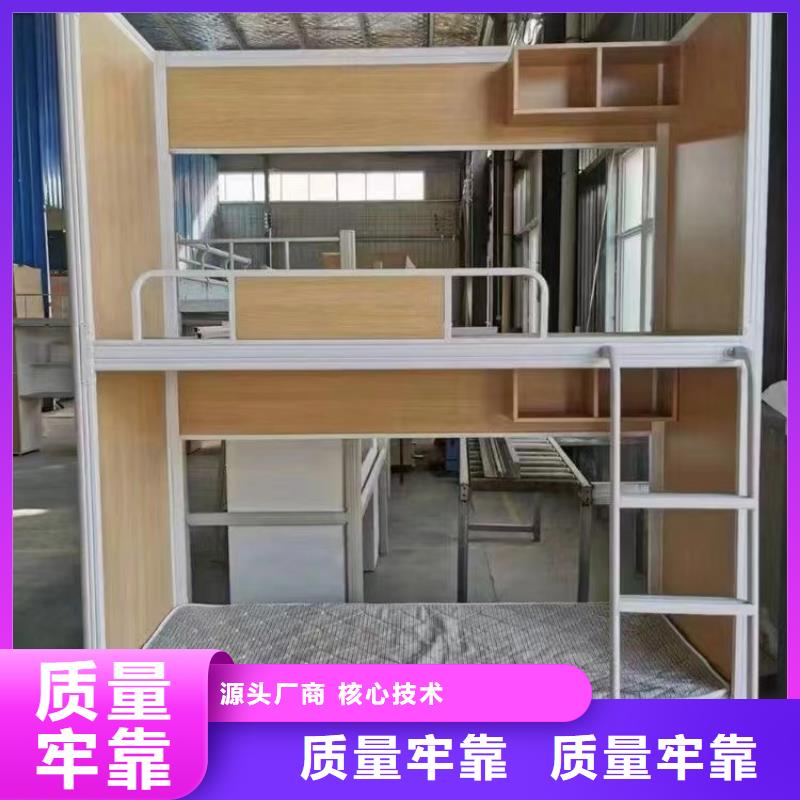 折叠床免费咨询