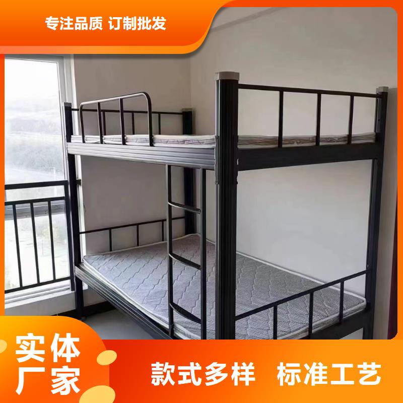 公寓床售后十年