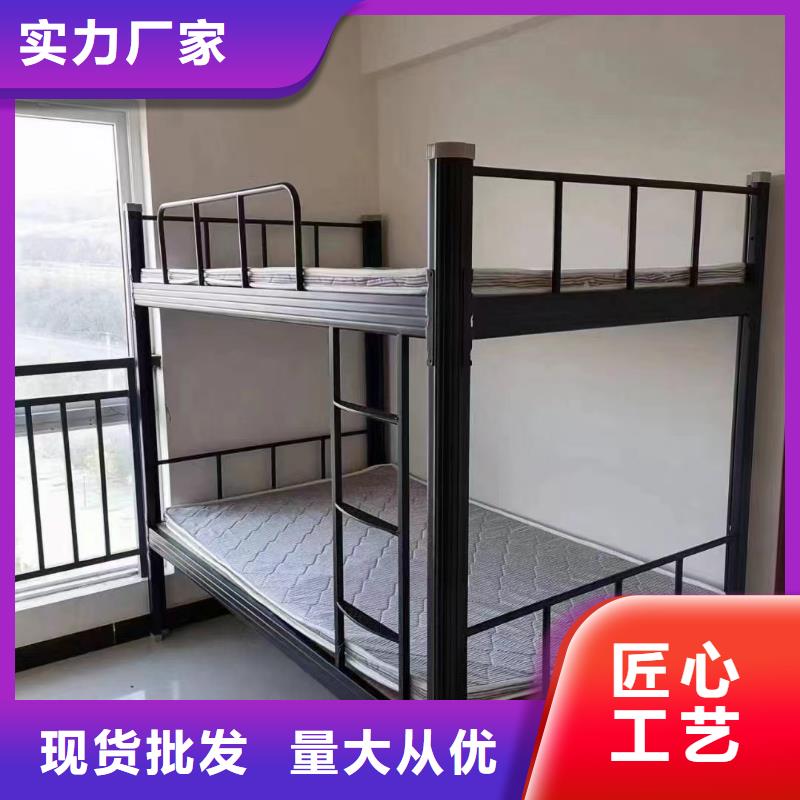 公寓床批发零售