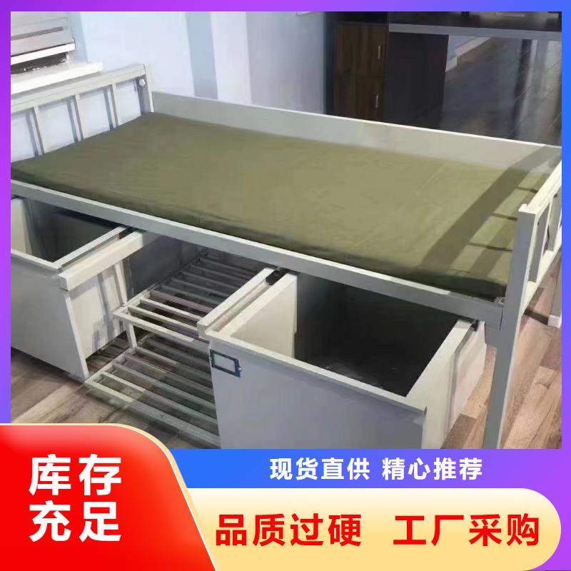 公寓床批发零售
