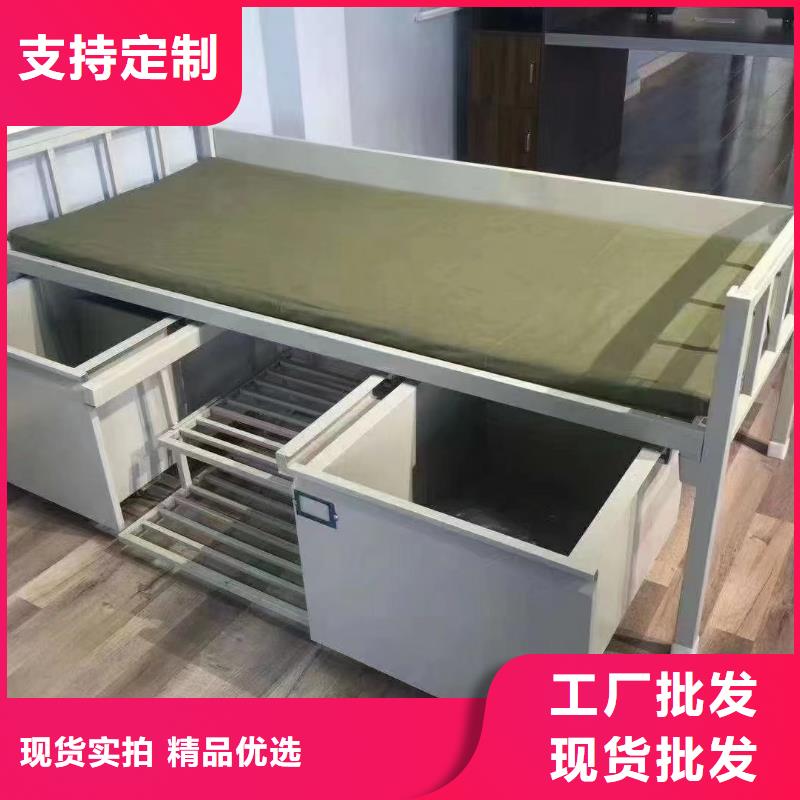 上下床生产厂家