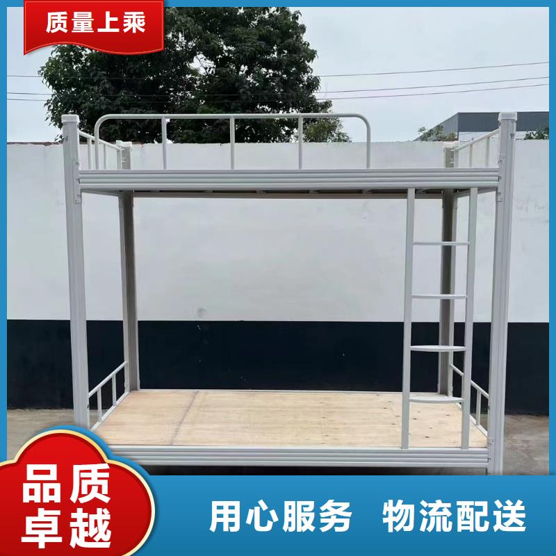 双层床批发零售