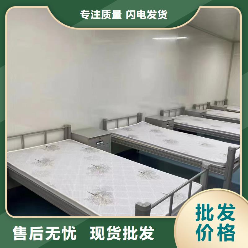 钢木结合床全国现货速发