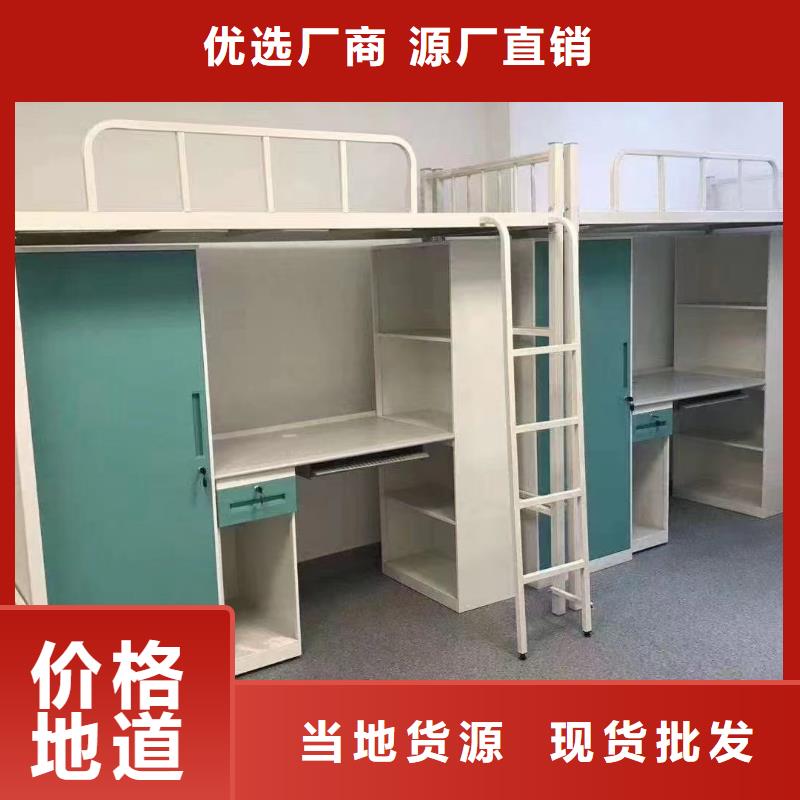 高低床售后有保障
