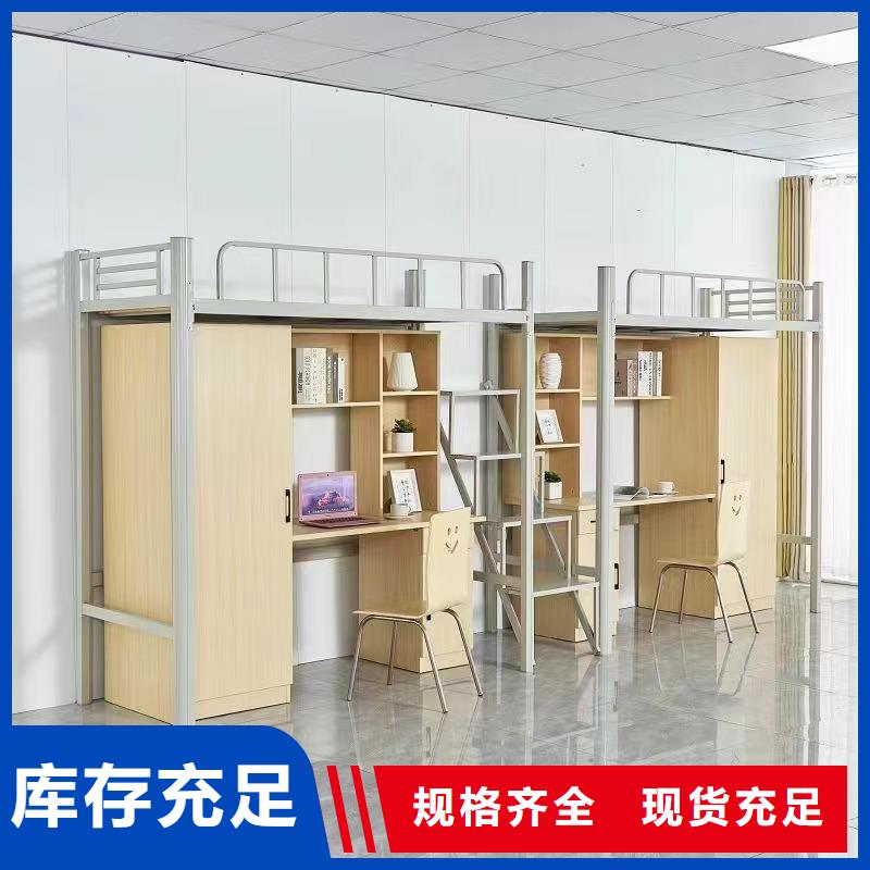 公寓床售后十年
