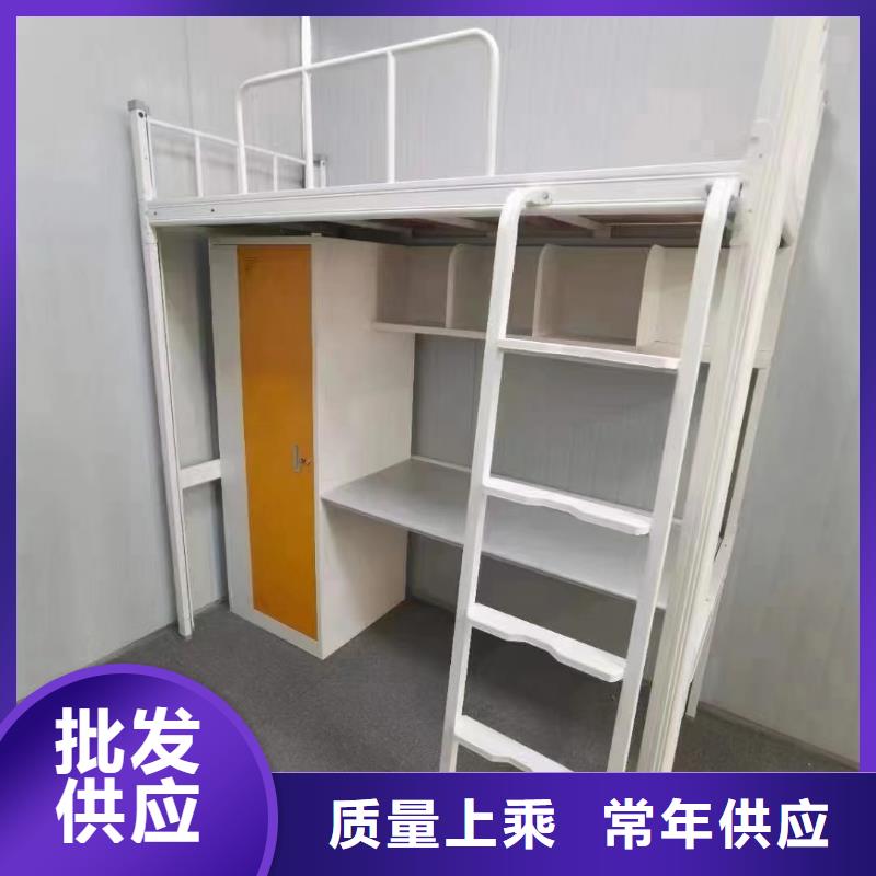 高低床批发零售