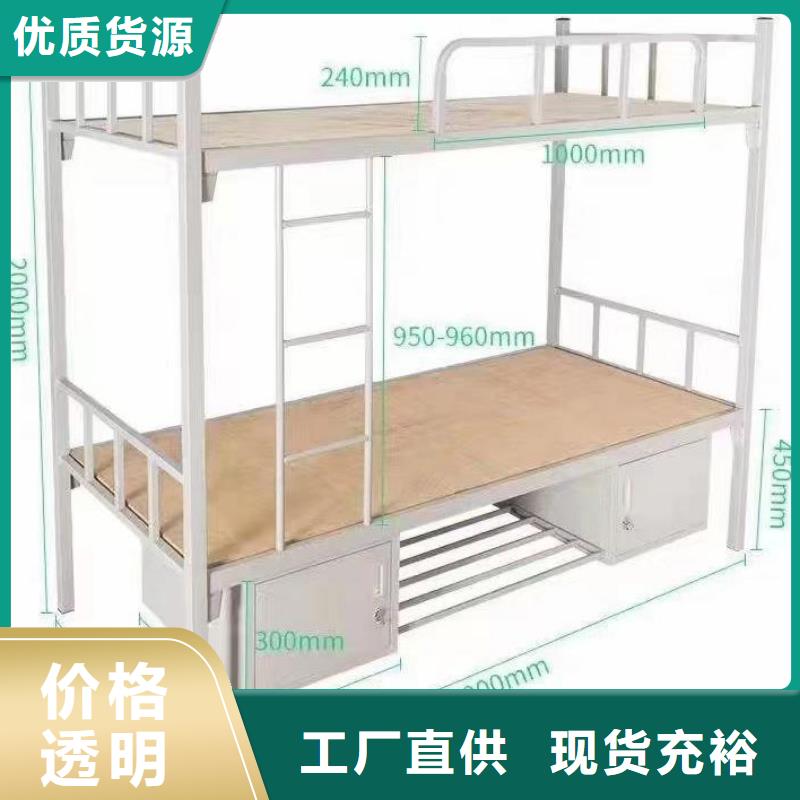 铁艺床铁架床全国现货速发