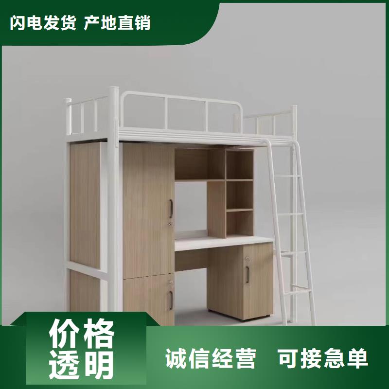 钢木结合床全国现货速发