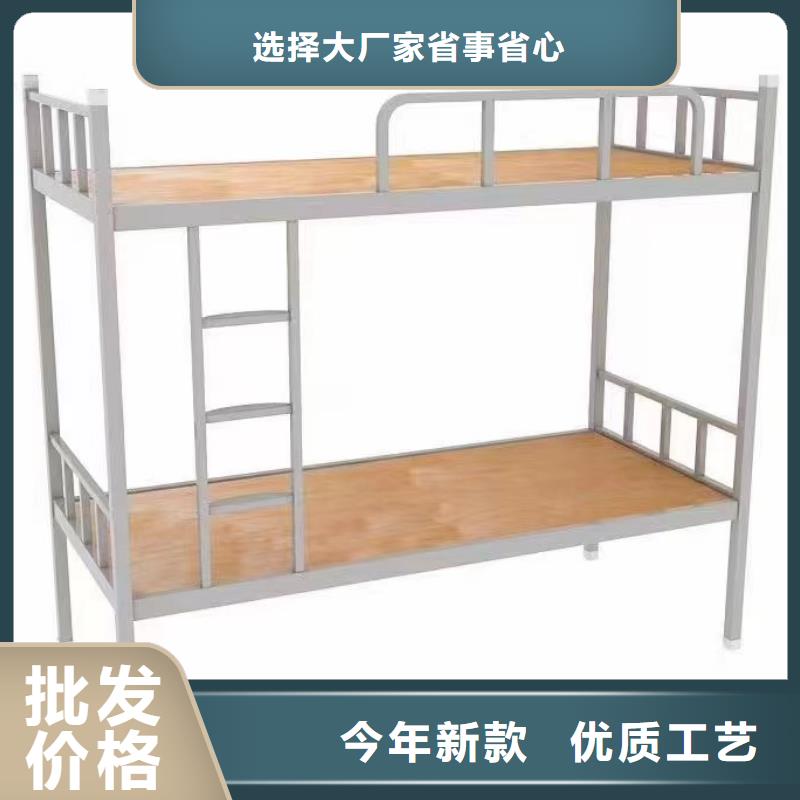 上下床全国现货速发