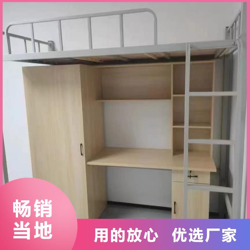 钢木结合床售后十年