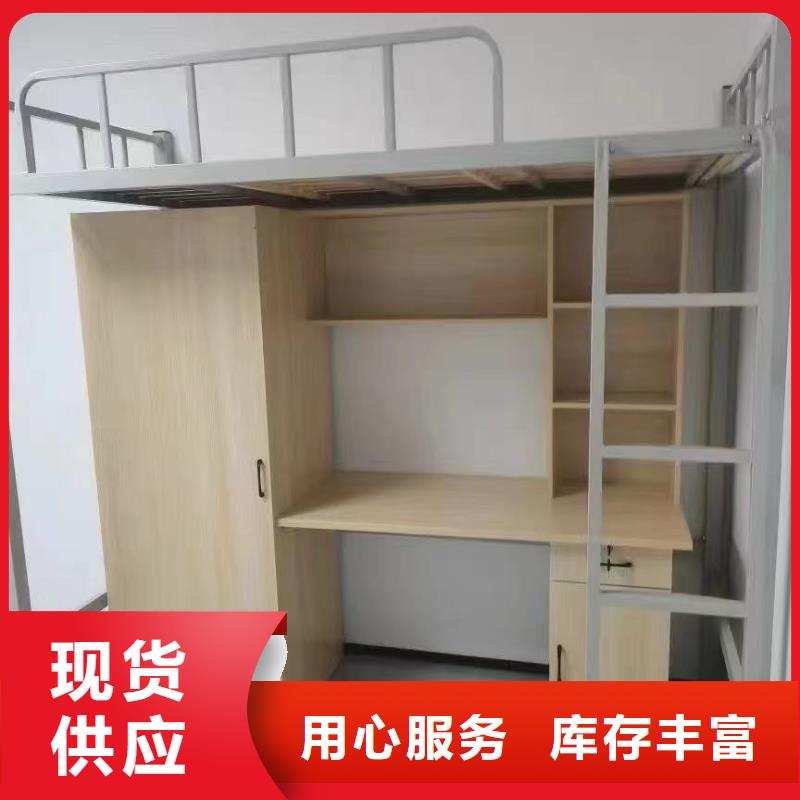 公寓床售后有保障