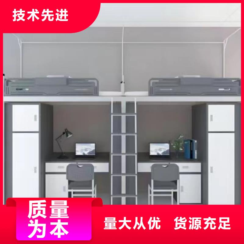 上下床售后十年